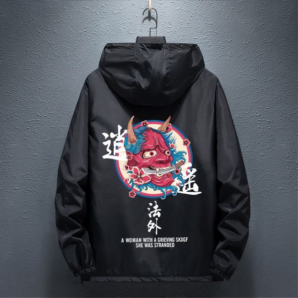 

2019 autumn summer wind jacket lightweight jackets men fashion coat