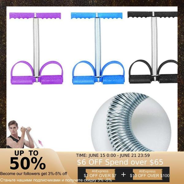 

pedal puller exerciser beautiful leg skinny legs fitness multifunctional pull bands elastic rope device pull sit-up p7x4