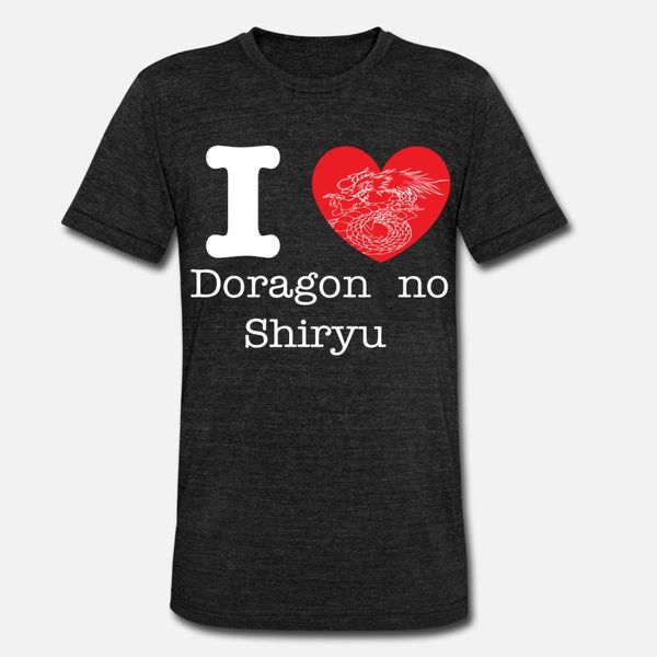 

i love doragon no shiryu t shirt men printed 100% cotton plus size 3xl solid color anti-wrinkle building spring cool shirt