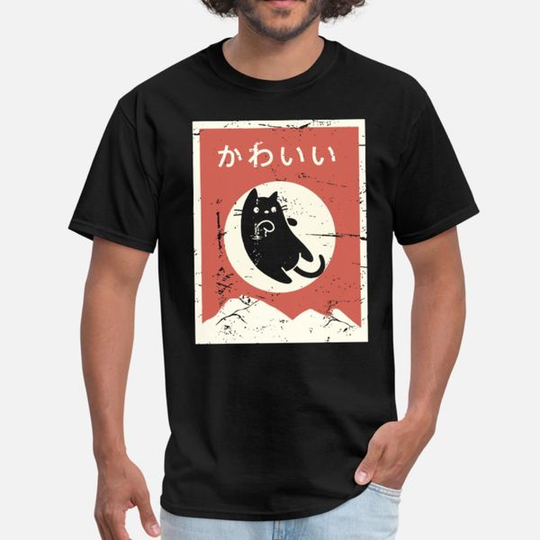 

vintage japanese cat kawai anime japanese cat t shirt men custom short sleeve euro size s-3xl costume cute building summer style shirt