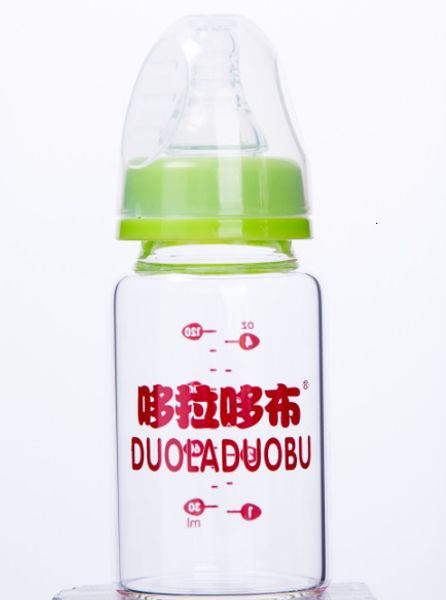 

maternal and child supplies juice bottle standard caliber 120ml crystal diamond glass bottle