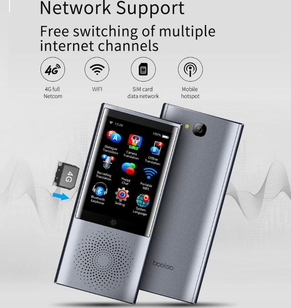 

boeleo w1 ai voice p translator 2.8" touch screen 4g wifi 8gb memory 77 languages travel business instant voice translator