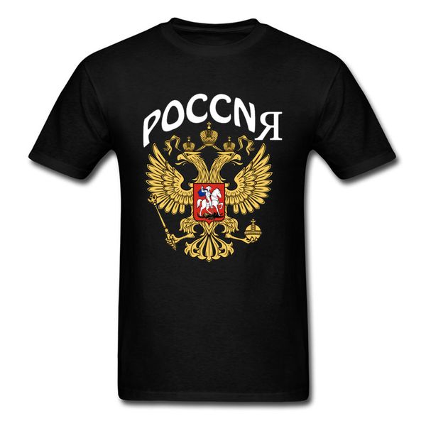 

poccnr t-shirt russia style t shirt for men 3d black tshirt cccp c c c p tees cool streetwear military clothes l size