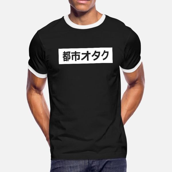 

the urban geek t shirt men create cotton size s-3xl outfit famous fashion summer natural shirt