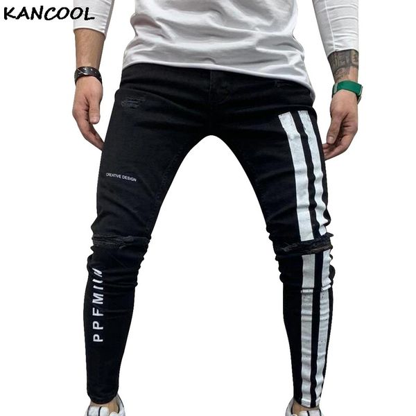 

adisputent fashion men ripped jeans for men striped zipper denim hole wash vintage hip hop work trousers 2020 autumn jeans pants, Blue