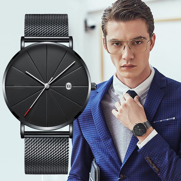 

luxury fashion business watches men super watch stainless steel mesh belt quartz watches gold watches men new, Slivery;brown