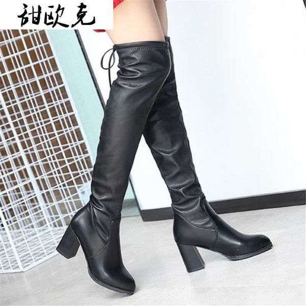 

2020 winter women's boots fashion over the knee long boots high heel women lace up warm short plush botas mujer, Black