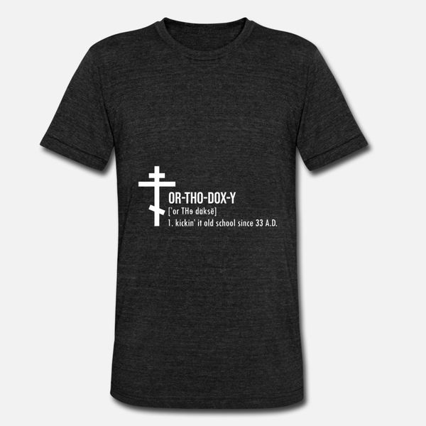 

orthodox easter cross christian bible god gift t shirt men design short sleeve euro size s-3xl basic solid famous building summer shirt