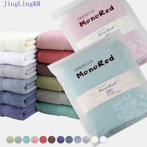 

bath towel and towel set, all cotton, 3 pieces per pack, 2 towels and 1 bath towel, high absorbency, 17 colors, 140x70cm,74x33cm