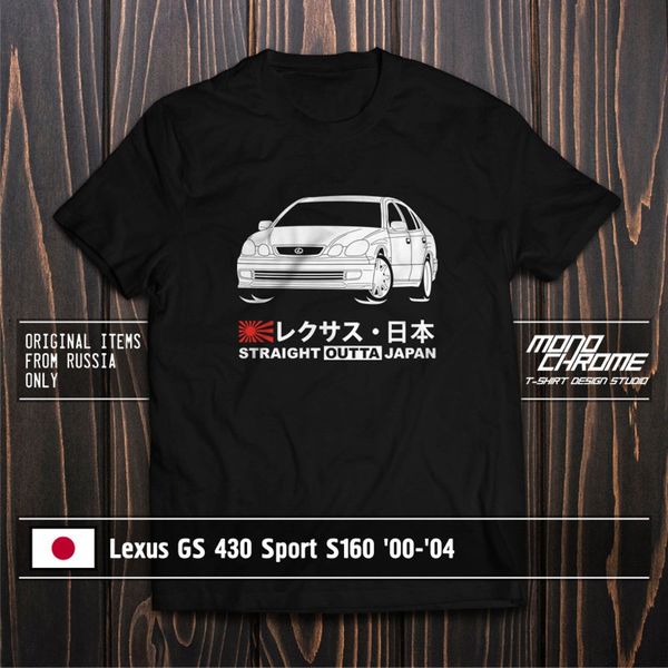 

t shirt lexus gs 430 sport s160 '00 '04