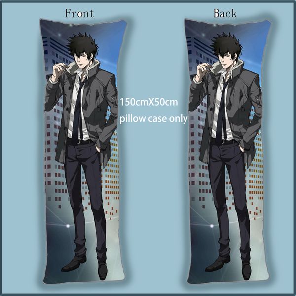 

pillow case psycho-pass kougami shinya cool anime dakimakura body cover