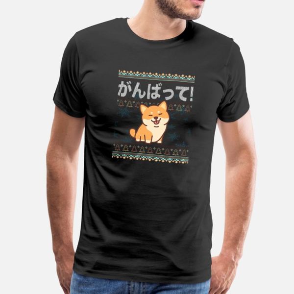 

japanese cute dog ugly christmas shiba inu t shirt men loose short sleeve s-xxxl novelty loose basic spring unique shirt