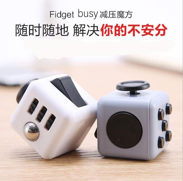 

192pcs/lot fidget cube toy magical decompression anti-anxiety relief squeeze wholesale & resistance cube dhl ing