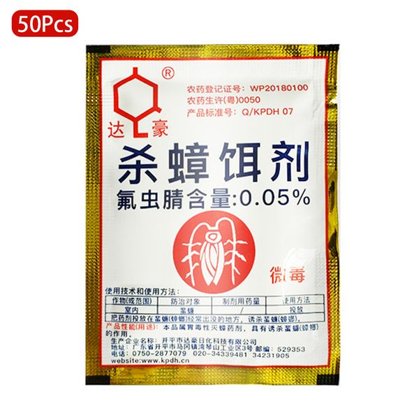 

50bags trap pest control effective bait cockroach pesticide roach killer powder