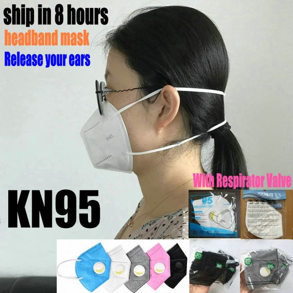 

KN95 Дизайнер маски для лица маски оголовье Активированной роскоши углерода многоразовых Дыхательные Респиратор клапан 6 слоя защитных масок черных