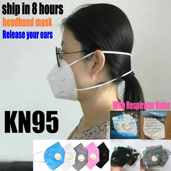 

kn95 designer face mask ffp2 headband mask activated carbon luxury reusable breathing respirator valve 6 layer protective masks black