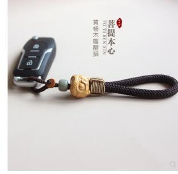 

high-end boxwood carved lion keychain pendant personality creative simple car key pendant to ward off evil and peace, Silver