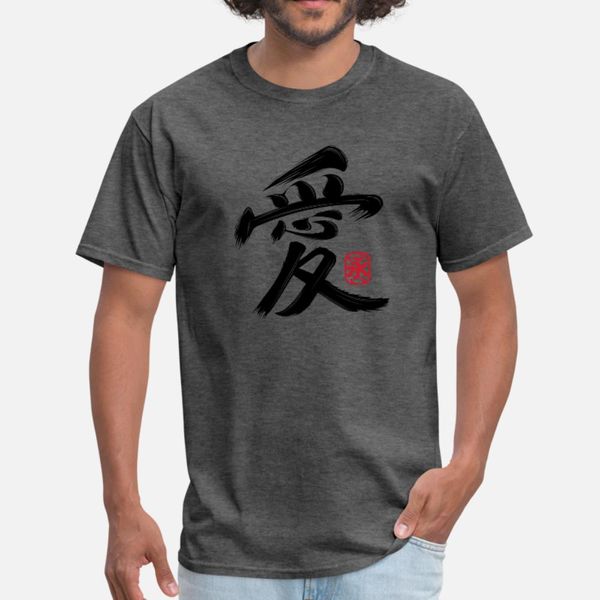 

chinese japanese symbol for love t shirt men print tee shirt s-xxxl novelty gift new style spring autumn natural shirt