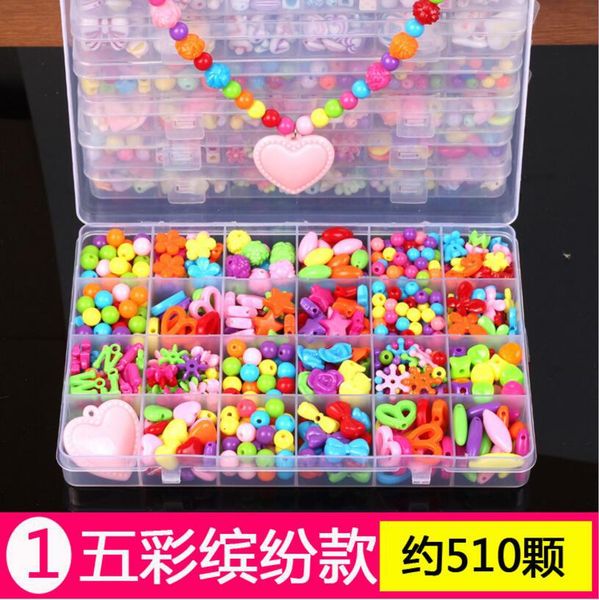 

24 boxes of children beaded toy creative diy handmade jewelry puzzle making gift box bracelet necklace threading material bag
