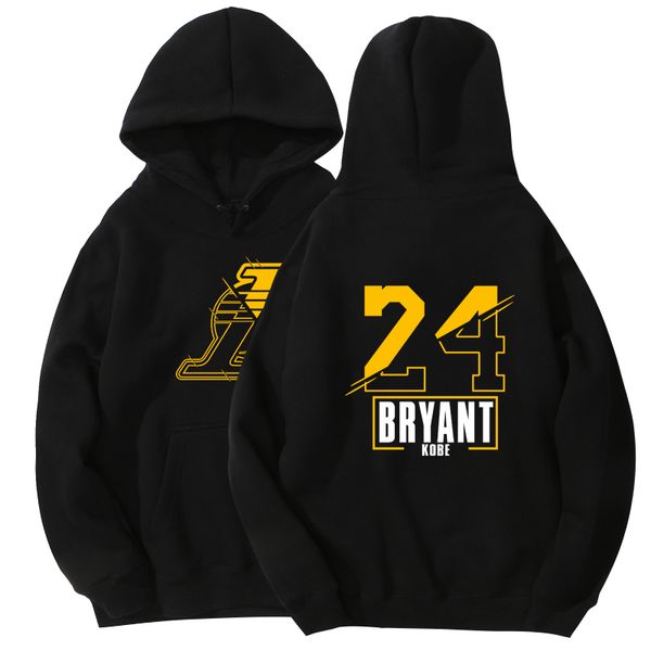 

hooded men's long-sleeved sweatshirt coat basketball no. 24, Black