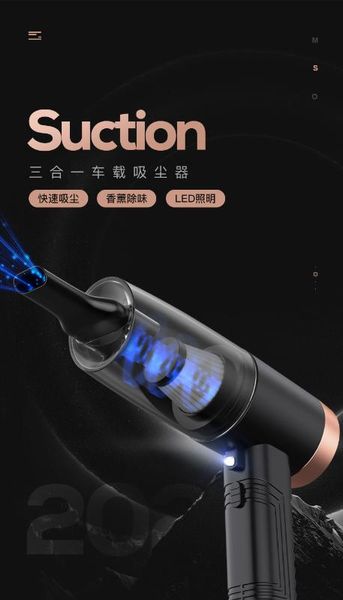 

4500mbar 120w car vacuum cleaner led handheld car wet and dry dual-use vacuum cleaner aroma diffuser 12v mini