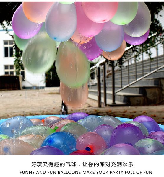 

111 bunch water balloons water bomb latex self sealing instant water balloons