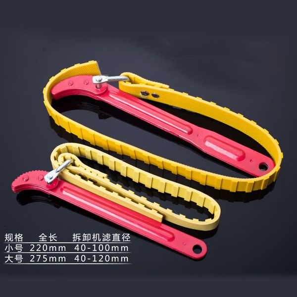 

oudisi new arrival multi-function belt wrench adjustable bottle opener auto oil filter car repair spanner hand tools