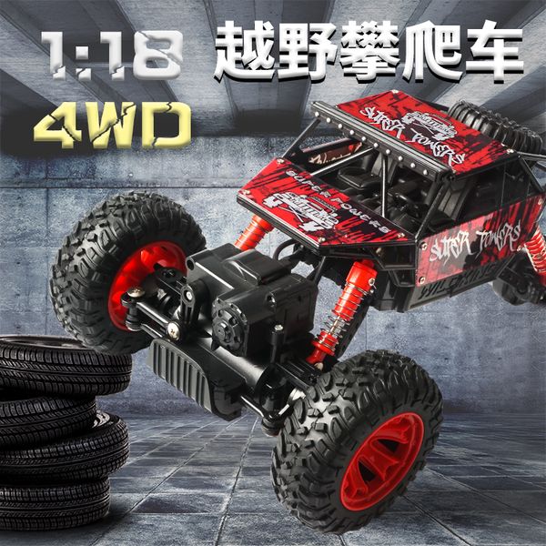 

high-speed 2.4g 1: 18 4wd rc cross-country climbing car remote control car boys toys for children rc car for kid