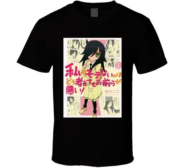 

мужская мода футболка watamote anime tv show poster охладить fan t shirt
