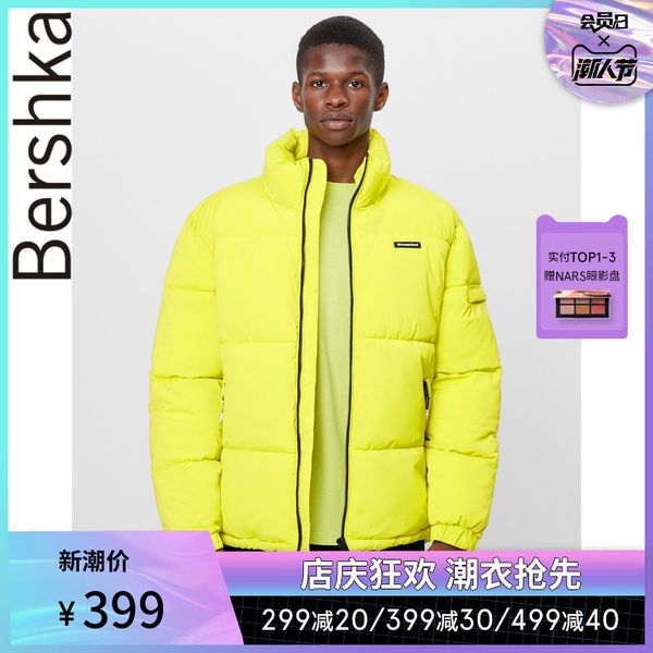 Bershka uomo 2020 autunno e inverno nuova giacca trapuntata verde fluorescente giacca imbottita in cotone cappotto da uomo 06362086509