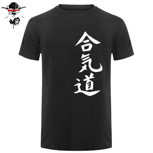 

japan aikido t shirts men new fashion men's t-shirts short sleeve cotton t shirts man clothing ing