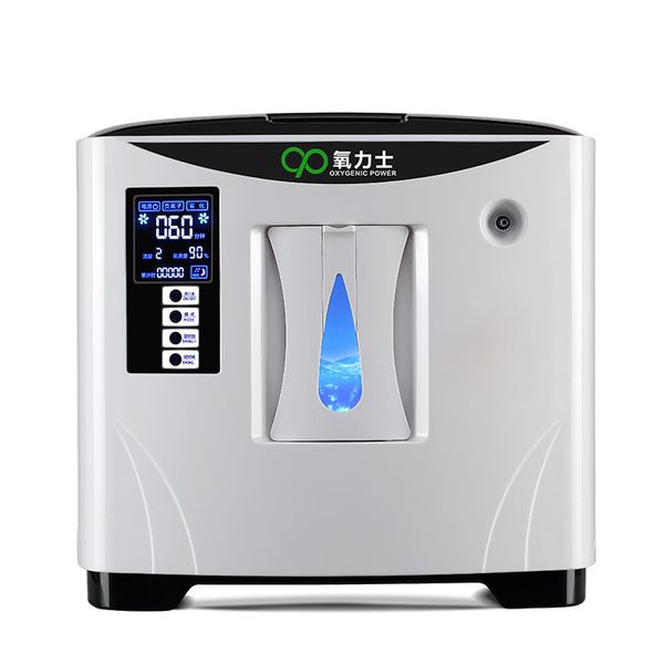 

household portable oxygen generator oxygen concentrator oxygen making equipments healthcare breath emergency apparatus 2-9l/min flow