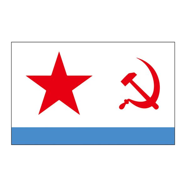 flag frete grátis xvggdg 3x5ft URSS russa militar do exército união soviética e vice-versa bandeira da marinha CCCP Naval