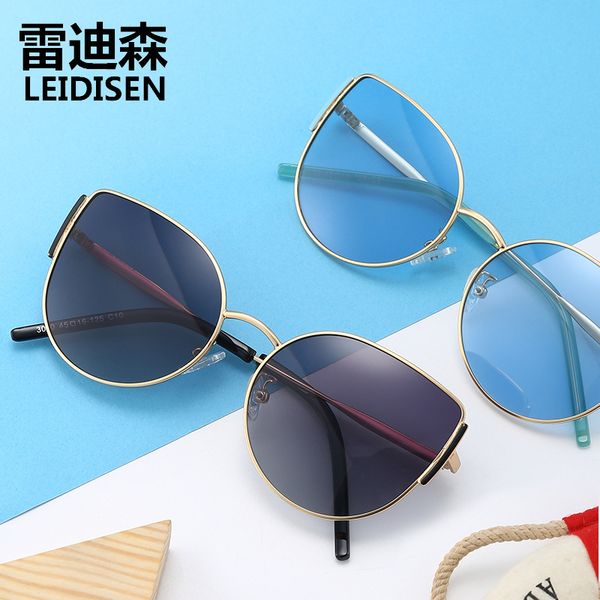 

new polarized sunglasses korean fashion travel sun-shading glasses, White;black