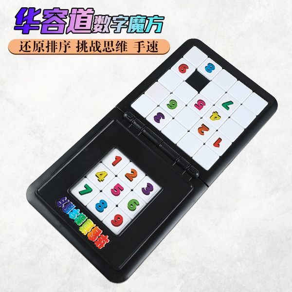 

novel color mobile rubik's cube double battle mathematics game fruit board brick early intellectual education children toy gift