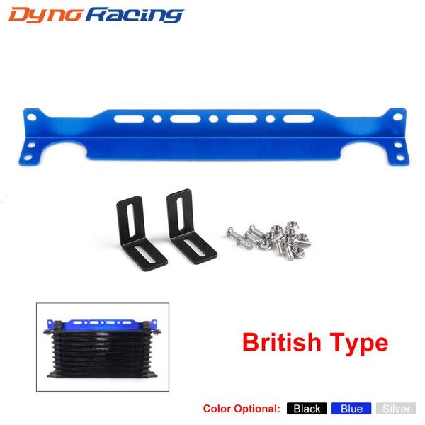 

car modification accessories engine engine oil cooler mounting bracket kit british type 330mm