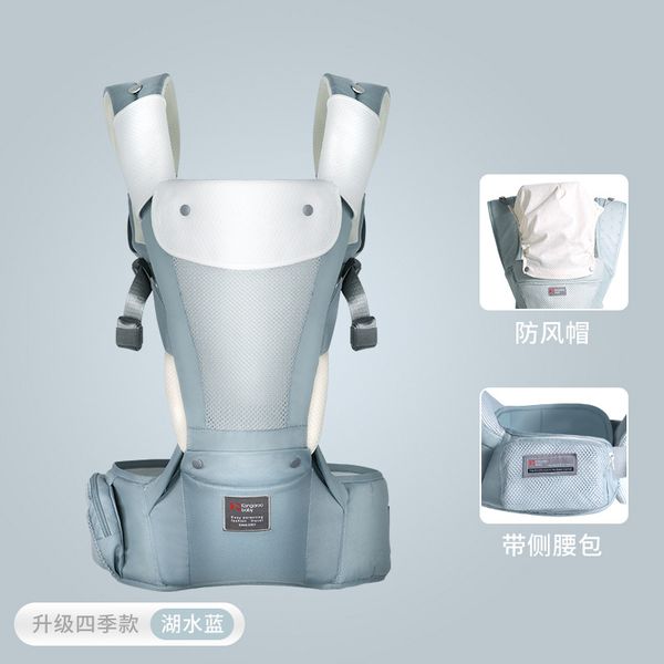 

kangaroo baby waist stool multifunctional baby carrier breathable holding artifact 3d massage waist suitable for 0-36 month