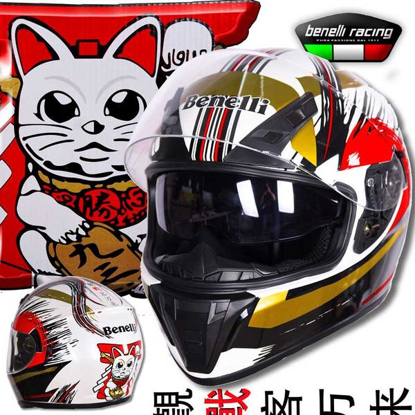 

benelli plutus cat motorcycle helmet motorbike full face helmet moto riding abs material motocross racing