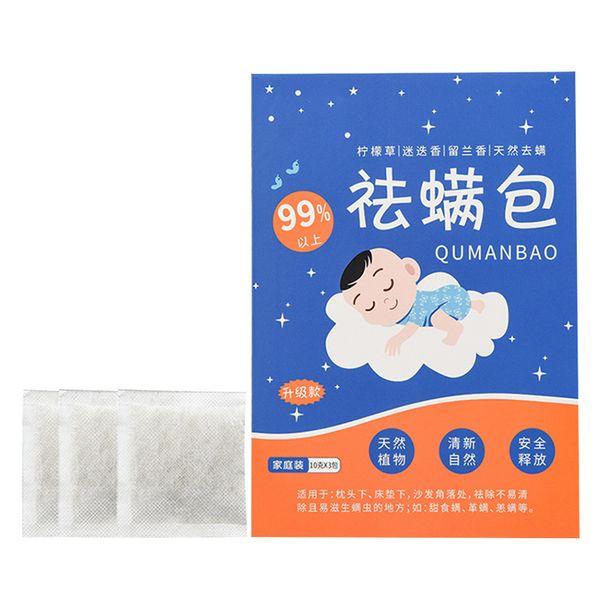 

3packs bedroom acarid removal mite killer bed bug cleaner natural plant extract