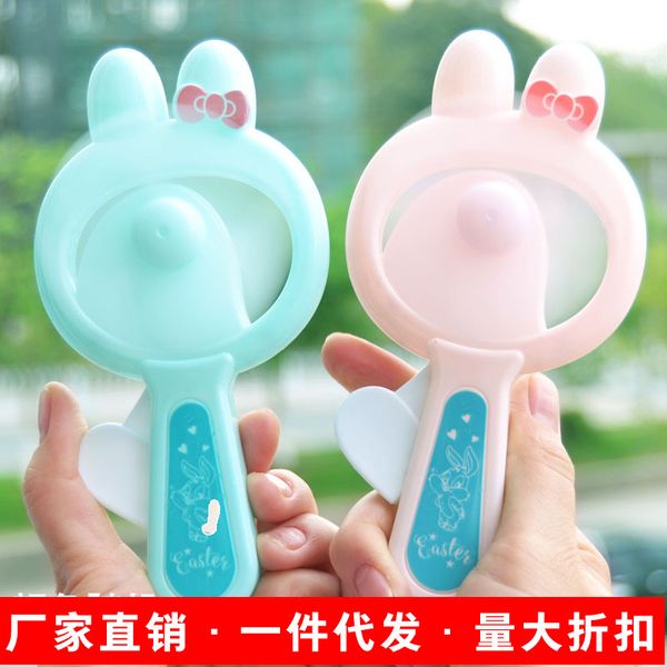 

hand pressure fan summer cartoon hand fan children's toy mini students ground promotion prizes gift
