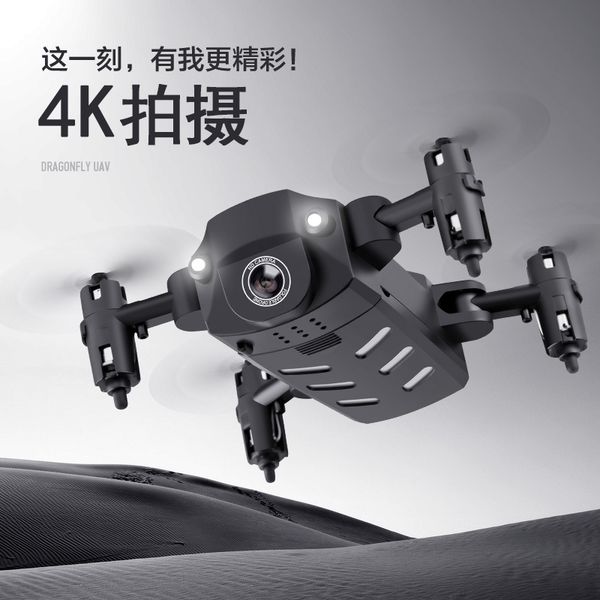 

4k rc plane toys aerial drone folding four axis aircraft sell remote control plane gift of the child