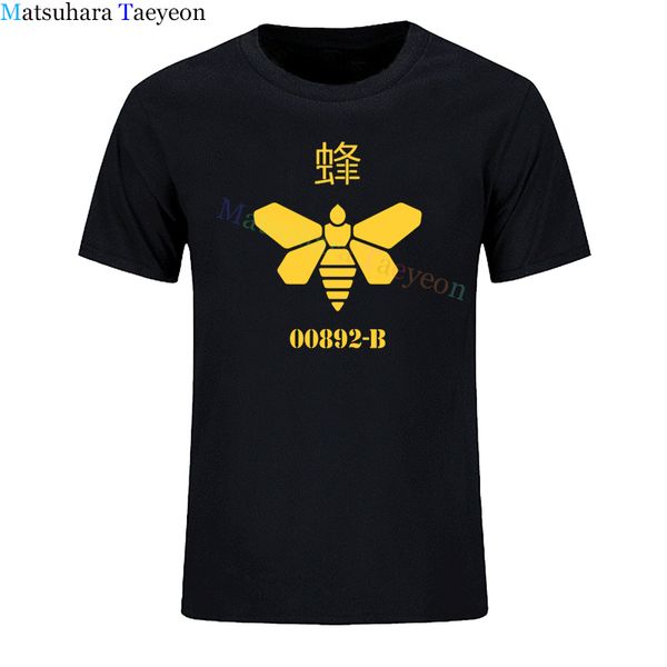 

summer new t shirt man cotton bee breaking golden moth bad fashion tshirt print harajuku sweatshirt clothing