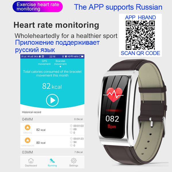

smart bracelet ak12 men women heart rate band sleep monitor blood pressure fitness tracker waterproof color screen sports watch