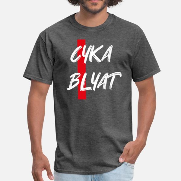 

cyka blyat russia t shirt men character tee shirt s-xxxl solid color loose funny spring family shirt