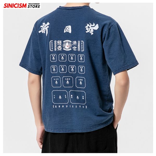 

sincism store japan men summer t shirts 2020 new printed men's short sleeves t shirts cotton man casual tees plus size, White;black