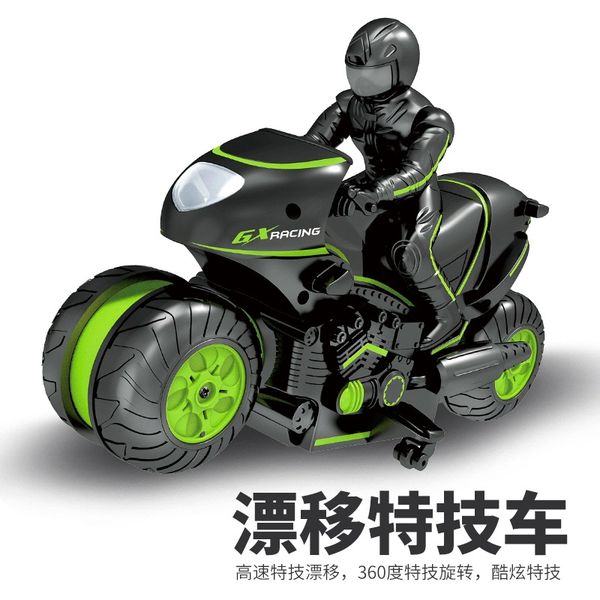 

aerobatic motorcycle remote control vehicle 2.4 g drift rotating high speed cross-country remote control motorcycle