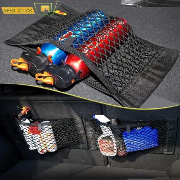 

1pc / 2pcs magic sticker car auto rear seat back net side cargo trunk mesh organizer cage storage pocket mat elastic mesh
