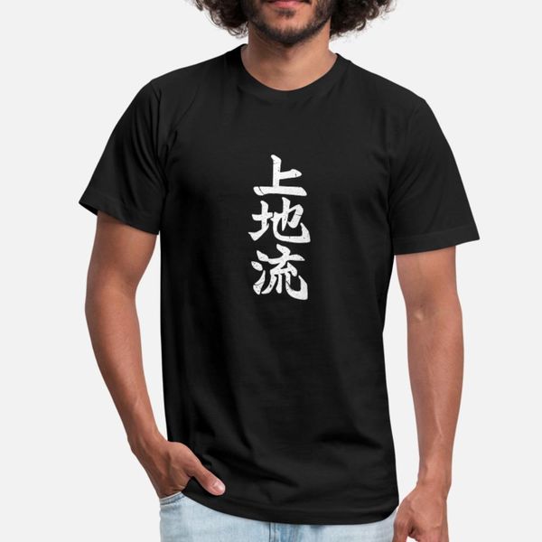 

karate uechi symbol t shirt men designer tee shirt round collar vintage famous authentic summer style letter shirt