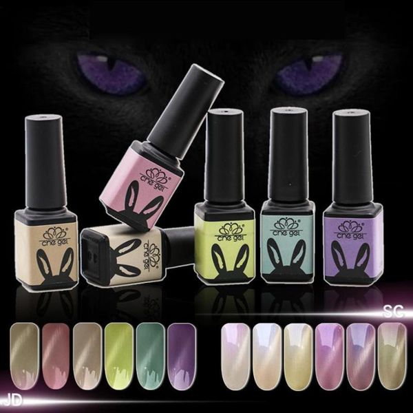 

1pc 5ml gel nail polish magnetic cat eye soak off nail uv led gel polish manicure salon diy art tool #y, Red;pink