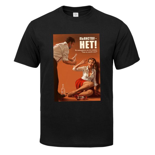 

ussr cccp russian t-shirt men short sleeve tshirts solid 100% cotton homme tee shirt 3xl summer men clothings plus size